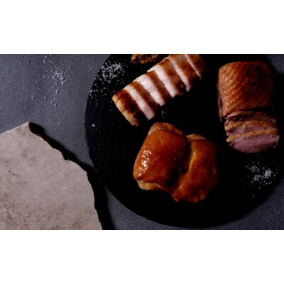 【自家製】こだわり燻製肉の3種セット(スモークベーコン・スモーク鴨・スモークチキン)