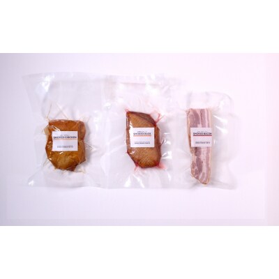 【自家製】こだわり燻製肉の3種セット(スモークベーコン・スモーク鴨・スモークチキン)
