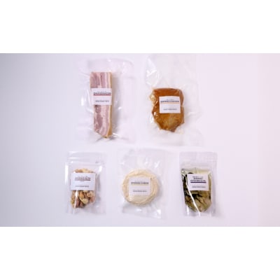 【自家製】こだわり燻製5点セット