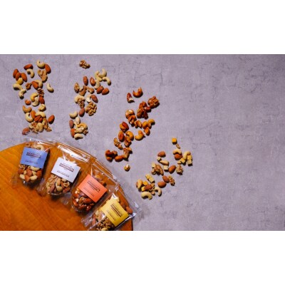 【自家製】スモークナッツ食べ比べ4点セット(塩・無塩・キャラメル・ペッパー&チーズ)