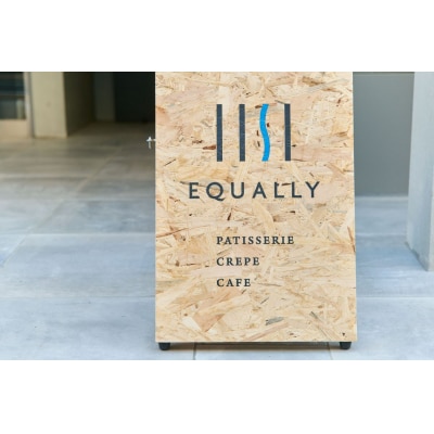 【EQUALLY】バターシュガークレープのパレマル-Palet○-缶