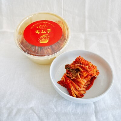 自家製 白菜キムチ 500g【韓流食堂 東京ビビンパ】