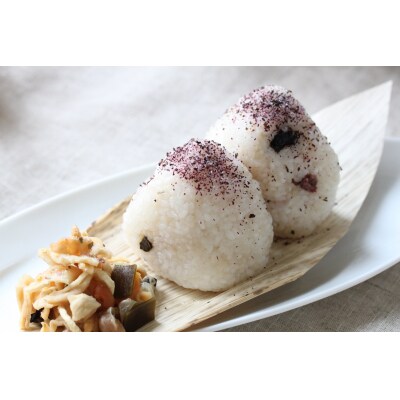 しお八 調味塩ミニ8本セット [ギフトBOX入り]