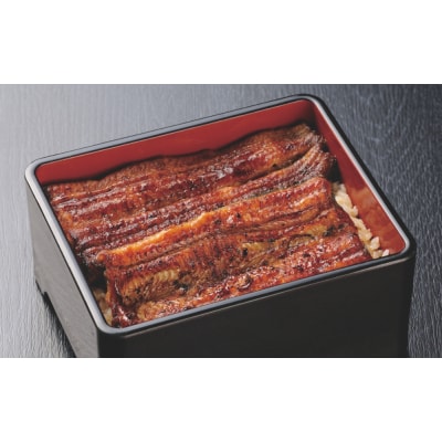 【世田谷 宮川】うなぎの蒲焼セット(松) /4尾