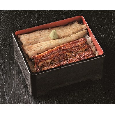 【世田谷 宮川】うなぎの二色蒲焼セット(松) /4尾