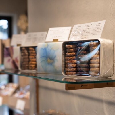 【LIFENRI】お買い物に使える3,000円分チケット(ふるさとチケット)