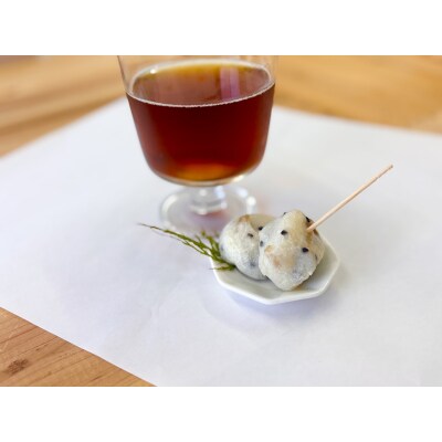 おつまみ【ごまごぼう】練り物セット個包装12P(a11-171)