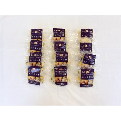 おつまみ【枝豆コーン】練り物セット個包装12P(a11-172)