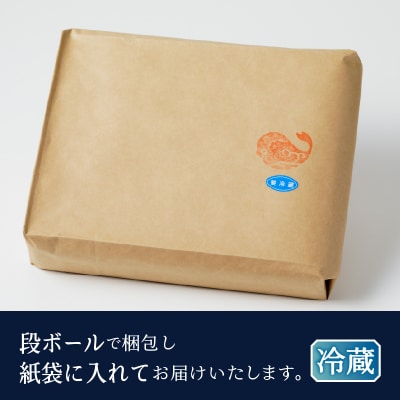 おつまみ【明太チーズ】練り物セット個包装12P(a11-173)