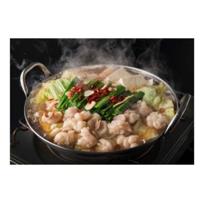 博多もつ鍋1人前食べ比べセット(明太・味噌)【海千】_HA0242