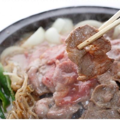 【ふるさと納税】和寒ジンギスカン味くらべセット(甘口2袋・中辛2袋・辛口1袋)