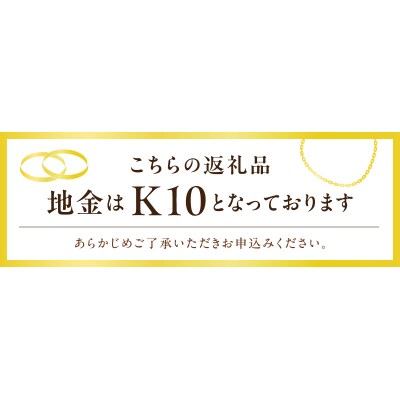 K10WG ダイヤモンド 一粒石 ブラ フープピアス eo637k10wg