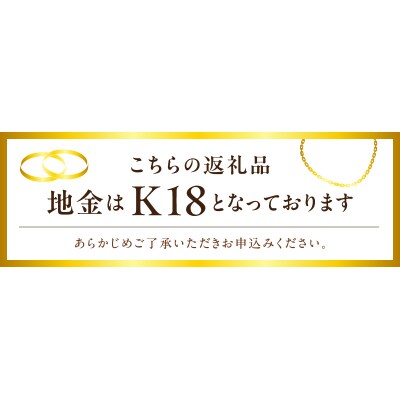 K18YGダイヤモンド 一粒石 ブラ フープピアス eo637k18yg