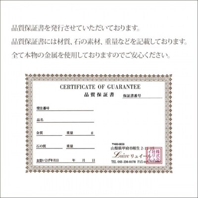 K10PG ダイヤモンド 一粒石 ブラ フープピアス eo638k10pg