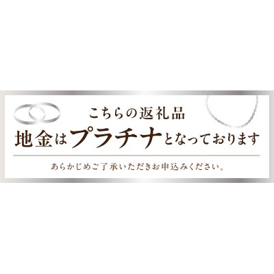 Pt900 ダイヤモンド 一粒石 ブラ フープピアス eo638pt