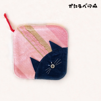 【思いやり型返礼品】当麻かたるべの森　さをり織り　にゃんこマット　猫マット【S-014】