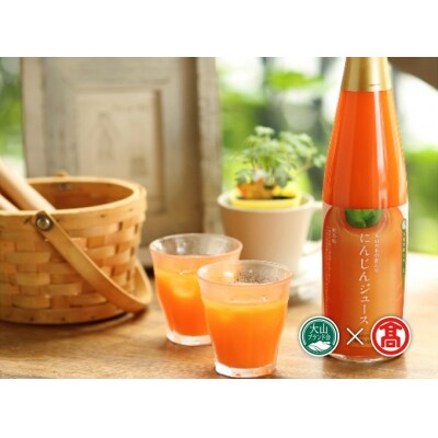 ジンジャーシロップとにんじんジュース トマトジュース 各2本 計6本セット 無添加  42-BF11