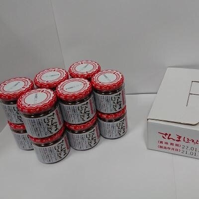 ★さんまぼろぼろ110g×12本【12/31決済分まで1月配送】 A-86001