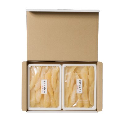 味付け数の子400g×2P【12/31決済分まで1月配送】 B-42055