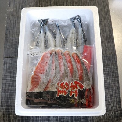 甘塩紅鮭5切×2P、冷凍生さんま5尾×2P【12/31決済分まで1月配送】 A-30017