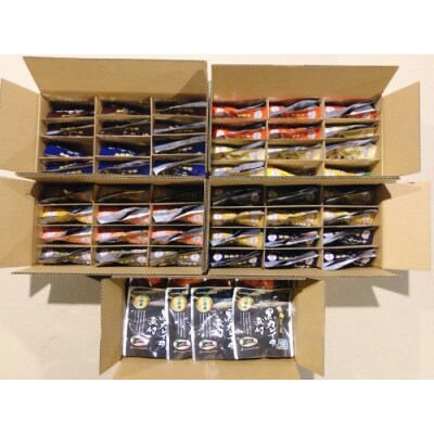 【北海道根室産】煮付け詰め合わせセット【12/31決済分まで1月配送】 D-09008