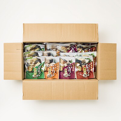 ぶりのやわらか煮セット4種各4P(計16P)【12/31決済分まで1月配送】 A-09155