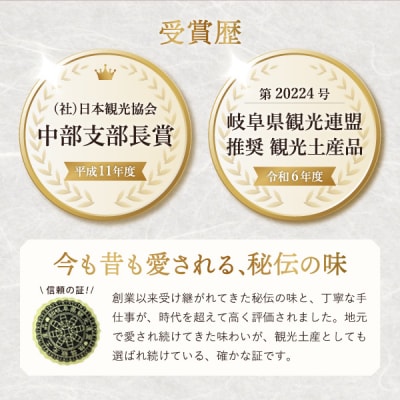 くるみ味噌 400g 〈赤味噌にくるみを練りこんだ甘味噌〉 つけ味噌、鍋、チャーハン等に