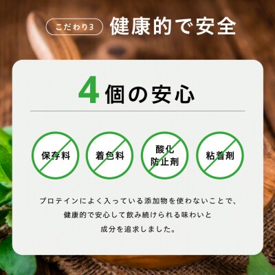 uFit Whey Protein 1kg【グリーンアップル】 【136021-4】