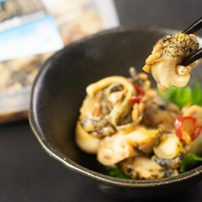 【北海道根室産】灯台ツブ三種セット D-66009