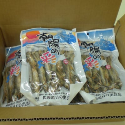 無化調炙りししゃも8袋セット A-33001