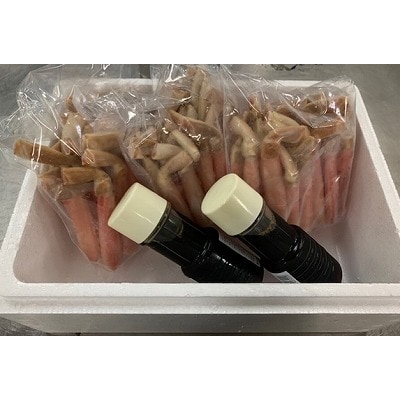 生冷ずわいがに棒肉ポーション2kg E-01012