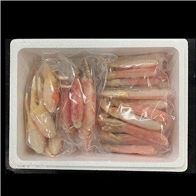 生冷ポーションセット(3種・計1.9kg) E-01011