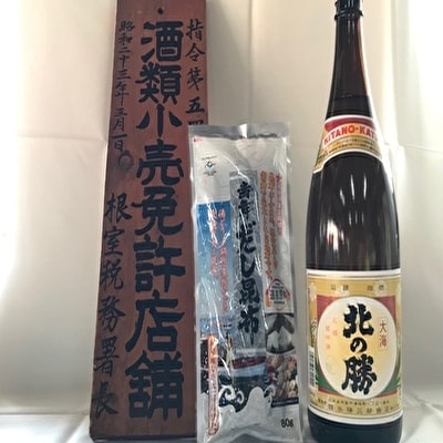 根室の地酒北の勝大海1.8L×1本と昆布セット A-08003