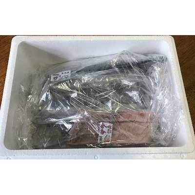 【北海道根室産】生冷凍サンマ5本入×2P・秋鮭切身3切れ×1P A-59002