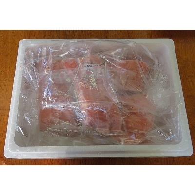 【北海道根室産】生冷凍秋鮭切身3切×7P B-59008