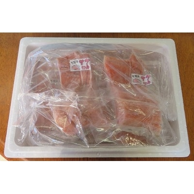 ＜定期便＞【北海道根室産】秋鮭切り身セット(2回発送) D-59012