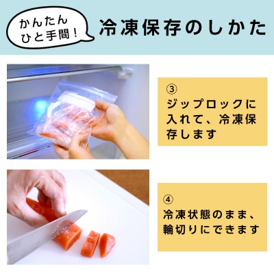 たらこ250g・明太子250g G-16001