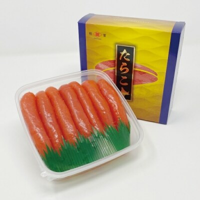 熟成たらこ500g G-16002