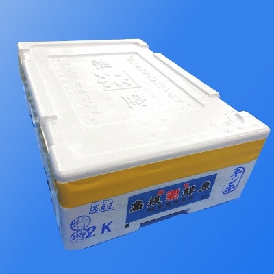 【北海道根室産】鮮キチジ(めんめ、キンキ) D-52001