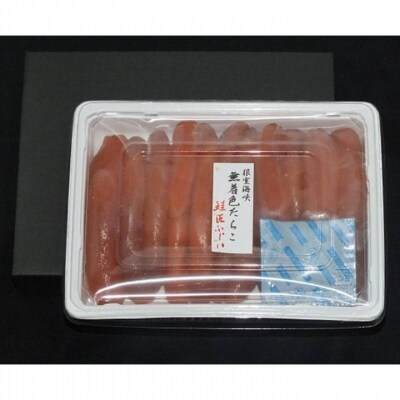 【北海道根室産】熟成たらこ500g A-42003