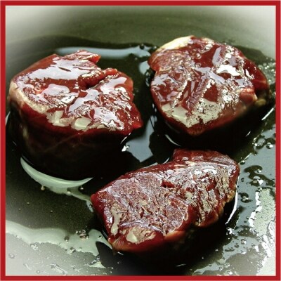 【北海道根室産】鹿肉(ヒレ肉)ステーキ・カツ用500g A-07017