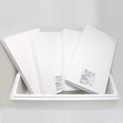 切れ辛子明太子2kg×4P(計8kg) E-16006