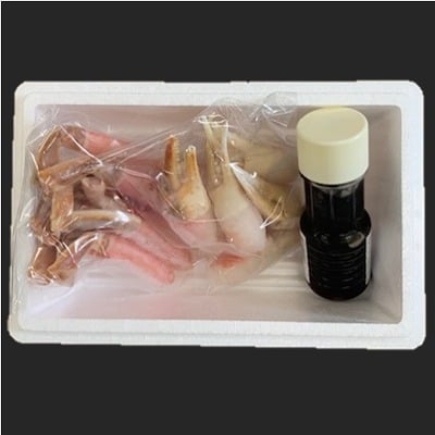 ずわいがにしゃぶしゃぶセット500g B-01068