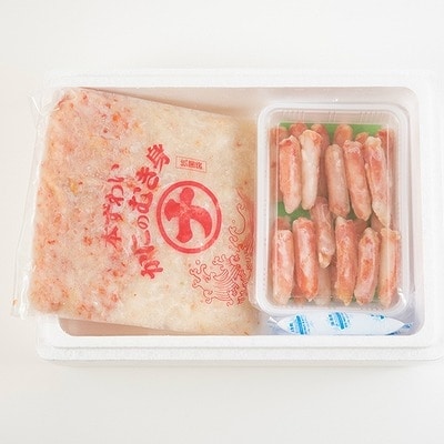 ボイル本ズワイガニむき身800gセット C-35003