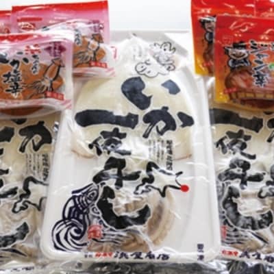 いか塩辛、いかジャン辛、いか一夜干しセット A-32002