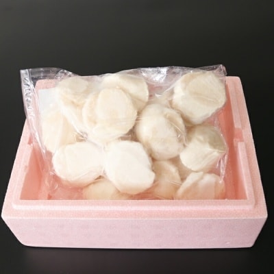 【北海道根室産】＜計1.4kg＞ホタテ貝柱(特大)700g×2P D-32011