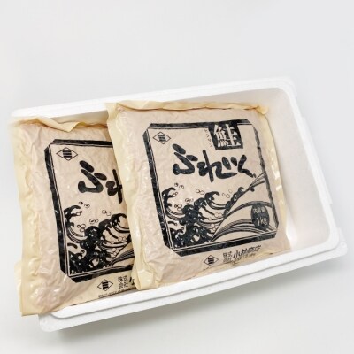 鮭フレーク塩味1kg×2P(計2kg) B-16056