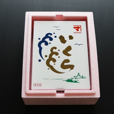 【北海道根室産】醤油いくら500g B-32024