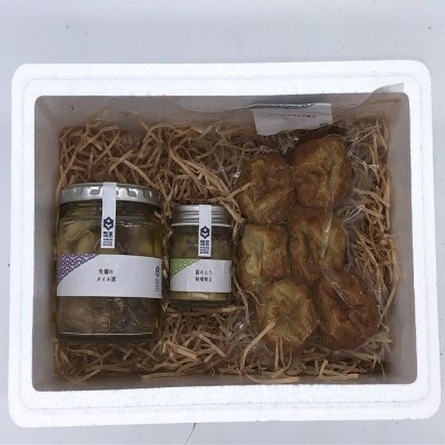 【北海道根室産】根室山海・恵(3種セット) B-99001