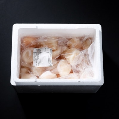 ＼漁業者応援品/【北海道根室産】お刺身用ホタテ貝柱1kg C-05007